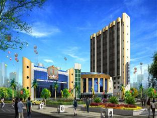 Bravo Hotel กวางโจว ภายนอก รูปภาพ